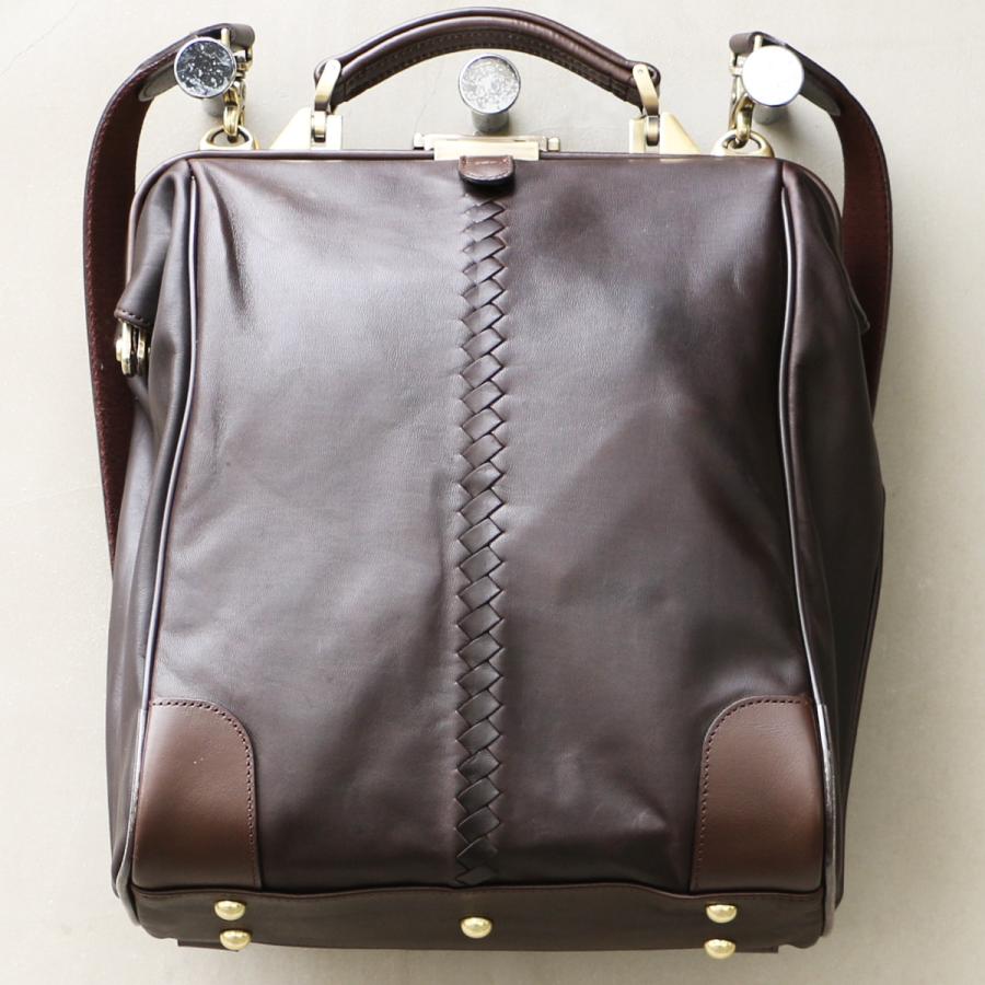 ダレスバッグ ダレスバック 本革 豊岡 日本製 リュック メンズ ビジネスリュック ビジネスバッグ  3way 大容量 軽量 | YOUTA | 02