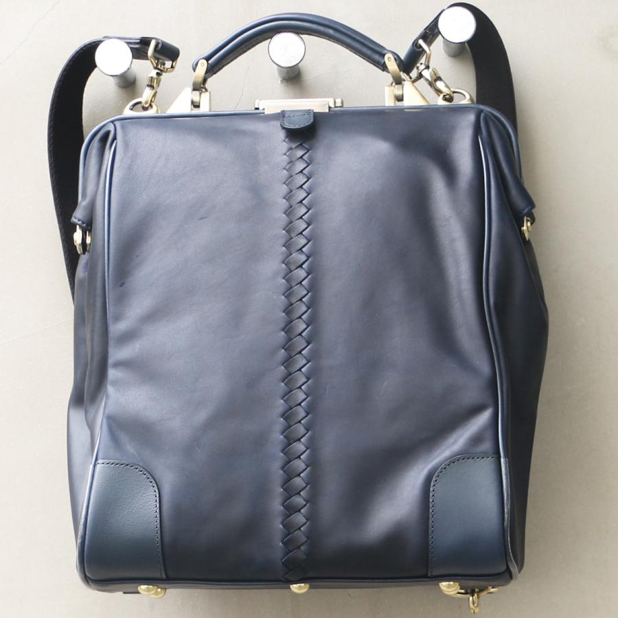 ダレスバッグ ダレスバック 本革 豊岡 日本製 リュック メンズ ビジネスリュック ビジネスバッグ  3way 大容量 軽量 | YOUTA | 03