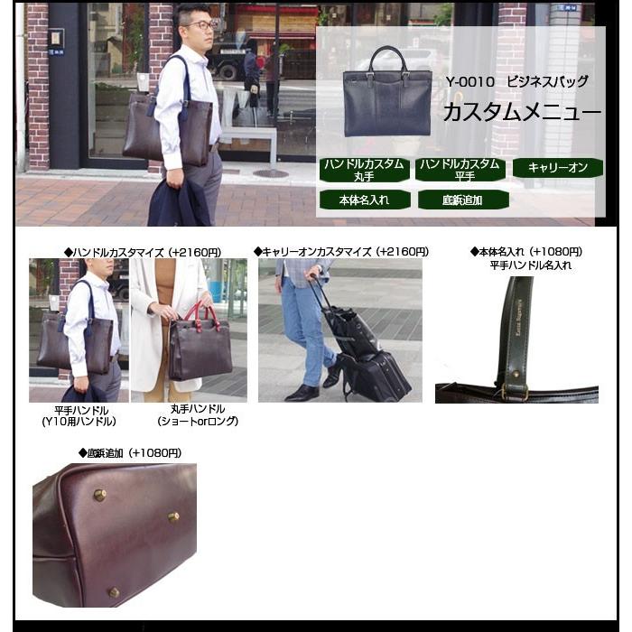 トートバッグ ビジネスバッグ 3way メンズ 革 レザー 帆布  防水  撥水 革 通勤 肩掛け レディース ビジネス トートバック ビジネストート |  | 04
