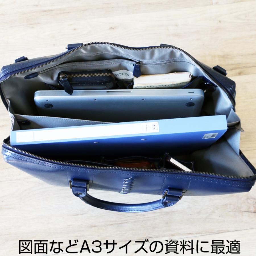 スーツに映えるb4ビジネスバッグ Y 0029 Youta日本橋店 豊岡製ダレスバッグ 通販 Yahoo ショッピング