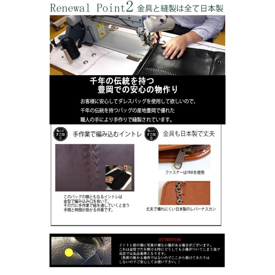 ダレスバッグに取り付けできる傘ケース | YOUTA | 12