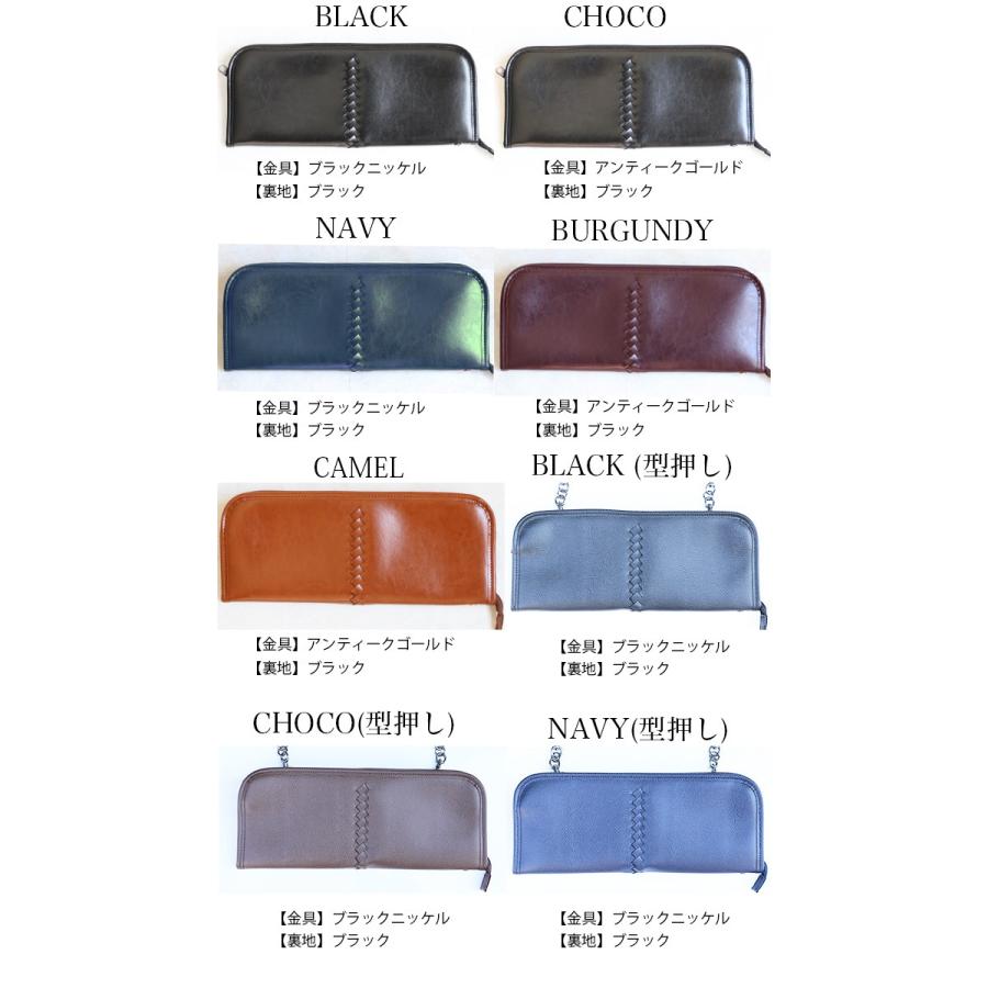 ダレスバッグに取り付けできる傘ケース | YOUTA | 17