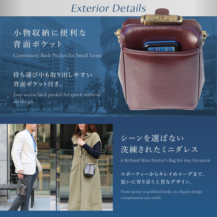 スマホショルダー  軽量 ダレスバッグ  スマホポーチレディース  豊岡製 爆買 | YOUTA | 07