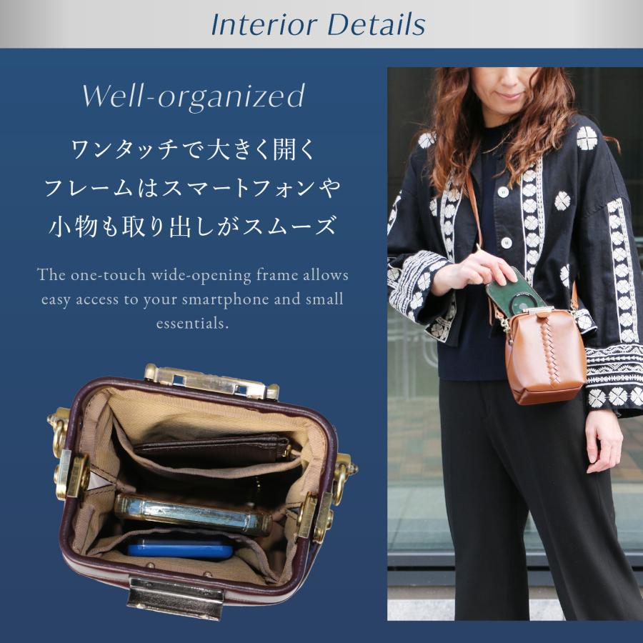 スマホショルダー  軽量 ダレスバッグ  スマホポーチレディース  豊岡製 爆買 | YOUTA | 08