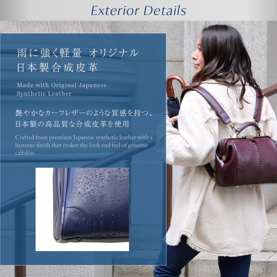 ミニダレスバッグ ダレスバック 豊岡 日本製  ビジネスバッグ  3way 防水 軽量 カメラ 爆買 | YOUTA | 06