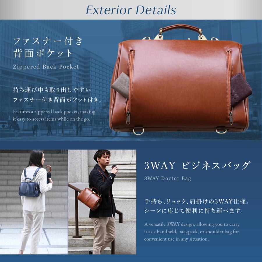 ミニダレスバッグ ダレスバック 豊岡 日本製  ビジネスバッグ  3way 防水 軽量 カメラ 爆買 | YOUTA | 07