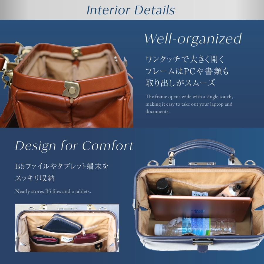 ミニダレスバッグ ダレスバック 豊岡 日本製  ビジネスバッグ  3way 防水 軽量 カメラ 爆買 | YOUTA | 08