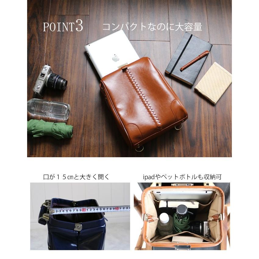 YOUTA ミニダレスバッグ ダレスバック 豊岡 日本製 リュック YOUTA ミニダレスバッグ ダレスバック 豊岡 日本製 リュック