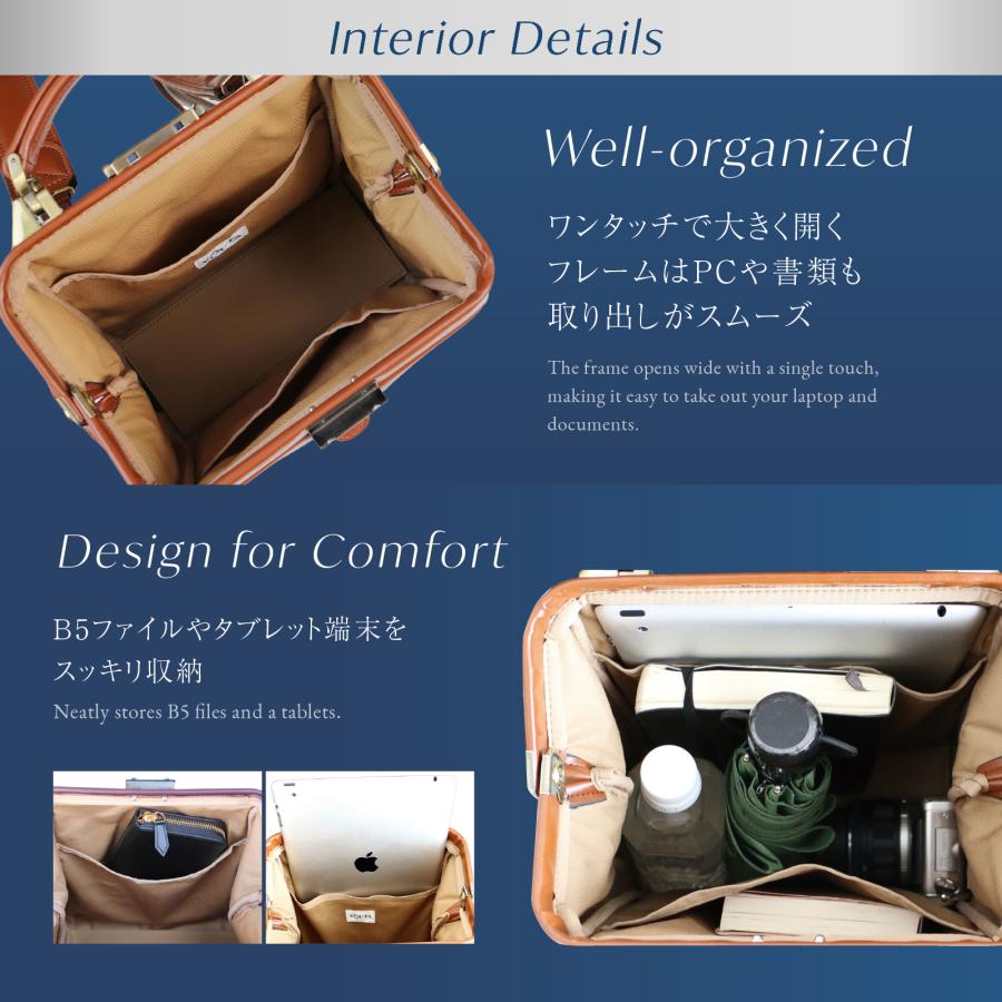 ミニダレスバッグ ダレスバック 豊岡 日本製  ビジネスバッグ  3way 防水 軽量 カメラ【無くなり次第完売！】　 爆買 | YOUTA | 10