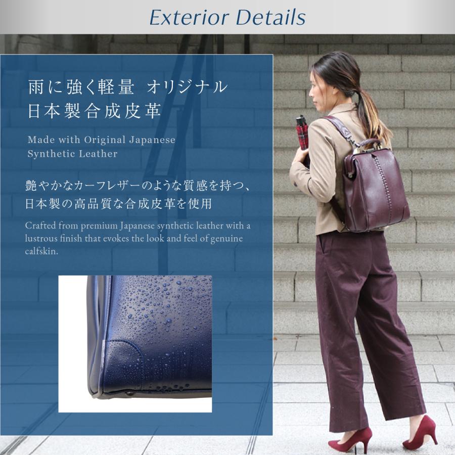 ミニダレスバッグ ダレスバック 豊岡 日本製  ビジネスバッグ  3way 防水 軽量 カメラ【無くなり次第完売！】　 爆買 | YOUTA | 08