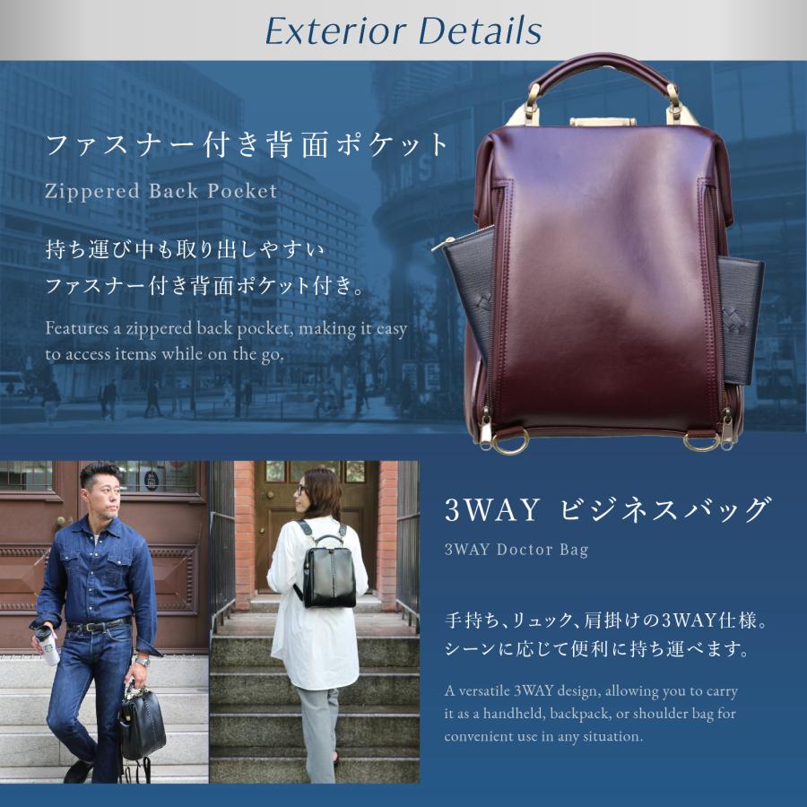 ミニダレスバッグ ダレスバック 豊岡 日本製  ビジネスバッグ  3way 防水 軽量 カメラ【無くなり次第完売！】　 爆買 | YOUTA | 09