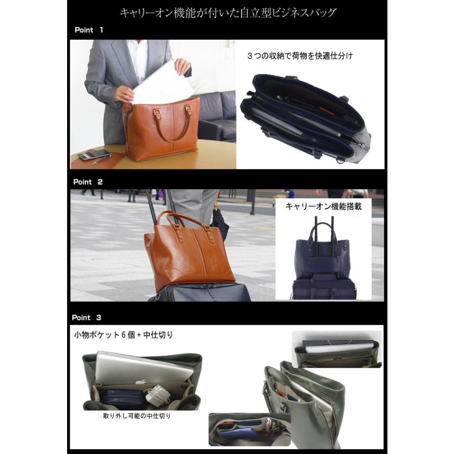 スーツに映える3層式ビジネスバッグ :Y-0064:YOUTA日本橋店-豊岡製 