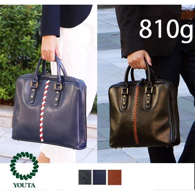 軽量ビジネスバッグ Y 0077 Youta日本橋店 豊岡製ダレスバッグ 通販 Yahoo ショッピング