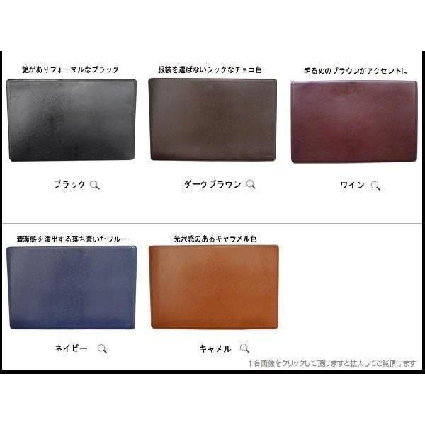 デスクマット【ネコポス送料無料・日時指定不 可】 | YOUTA | 01