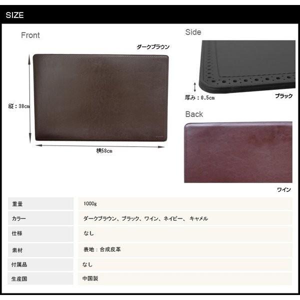 デスクマット【ネコポス送料無料・日時指定不 可】 | YOUTA | 02