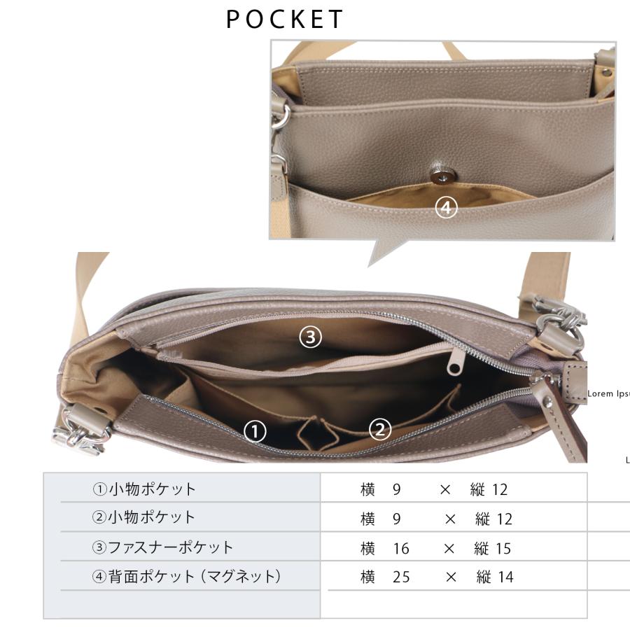 ミニショルダーバッグ レザー サコッシュ レディース メンズ 軽量 小さめ 日本製 斜めがけ　Y-0080 爆買 | YOUTA | 10