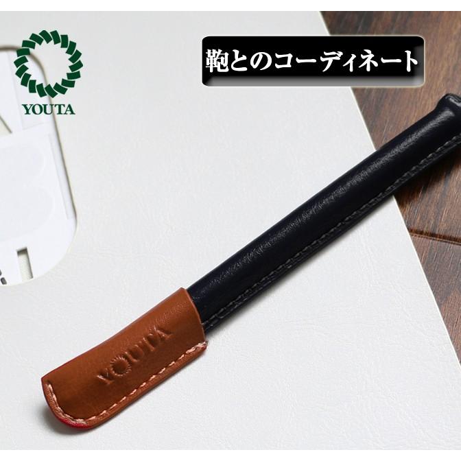 【ネコポス送料無料・日時指定不可】革巻きボールペン | YOUTA