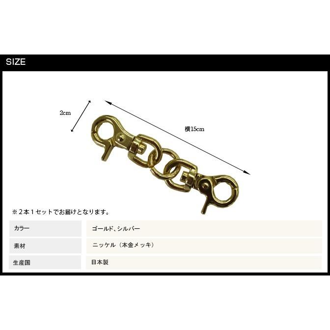 外付け用レバーナスカン【ネコポス送料無料・日時指定不可】 | YOUTA | 02