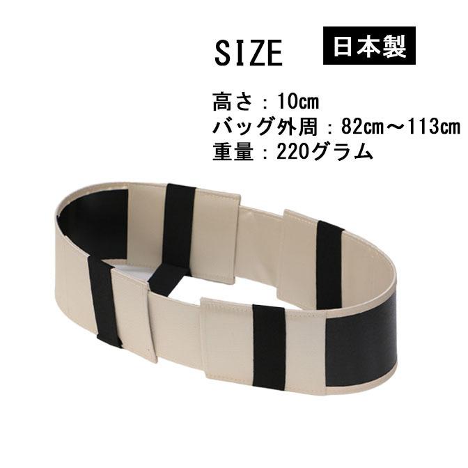 YOUTA カバンの骨 BAGBONE ハイタイプ 当店限定 スタンダード