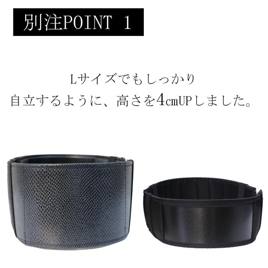 YOUTA カバンの骨 BAGBONE ハイタイプ 当店限定 底ゴムセット