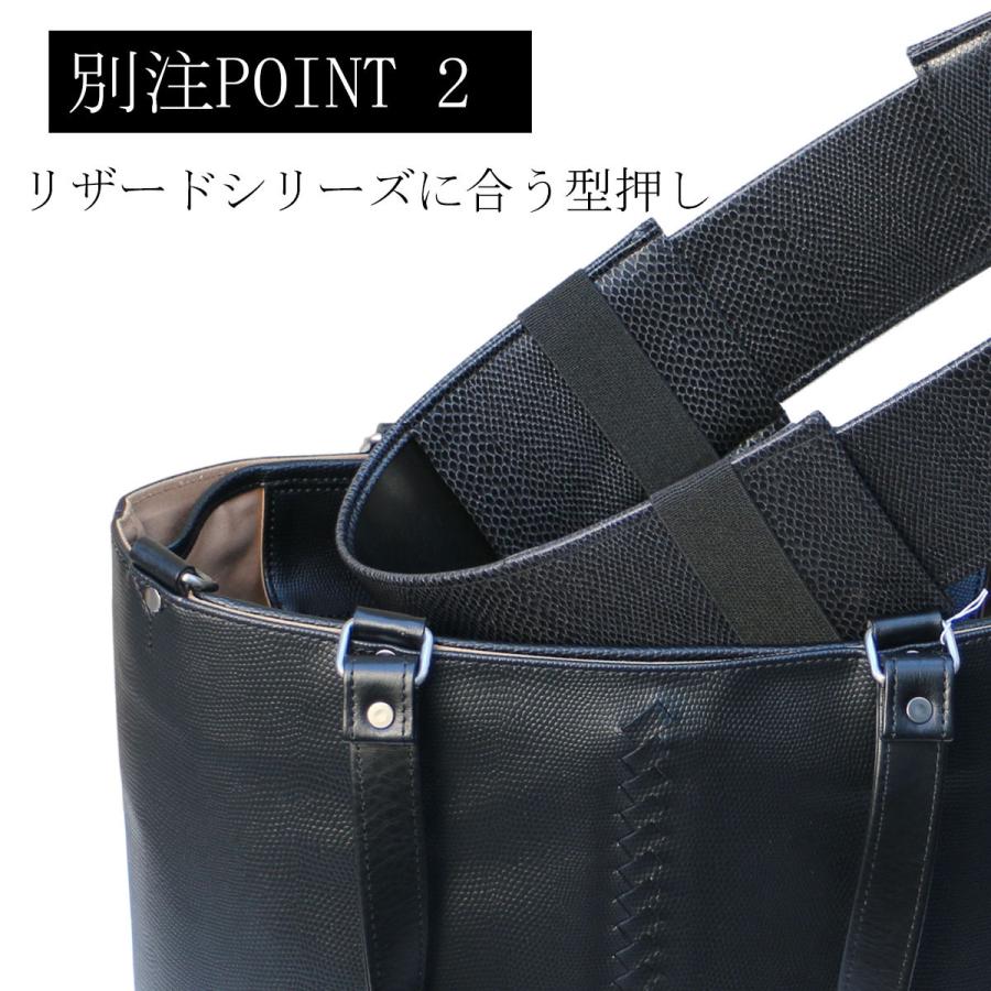 YOUTA カバンの骨 BAGBONE ハイタイプ 当店限定 底ゴムセット YOUTA カバンの骨 BAGBONE ハイタイプ 当店限定 底ゴムセット