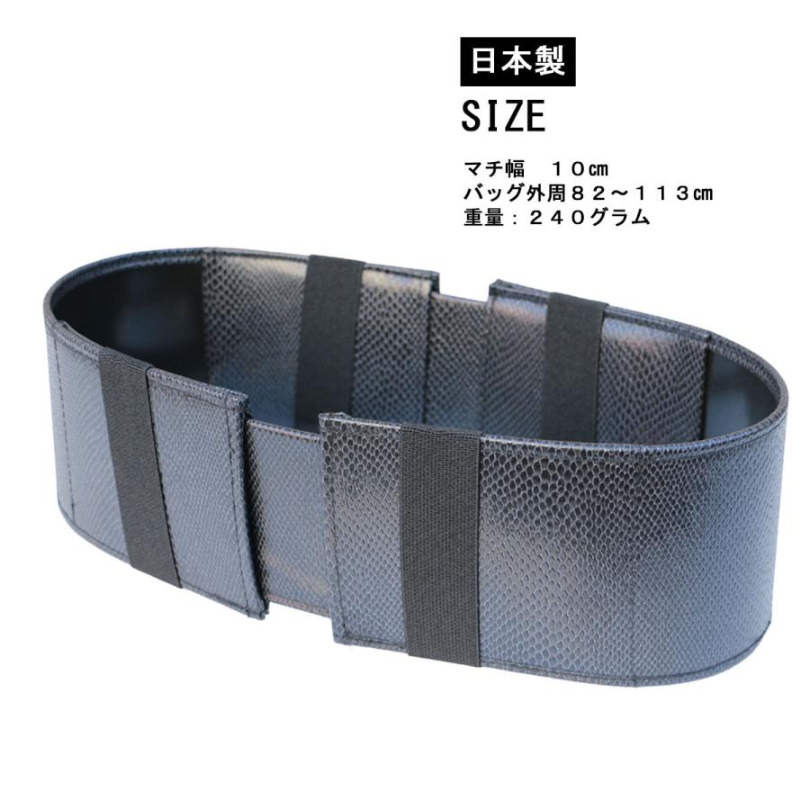 YOUTA カバンの骨 BAGBONE ハイタイプ 当店限定 底ゴムセット