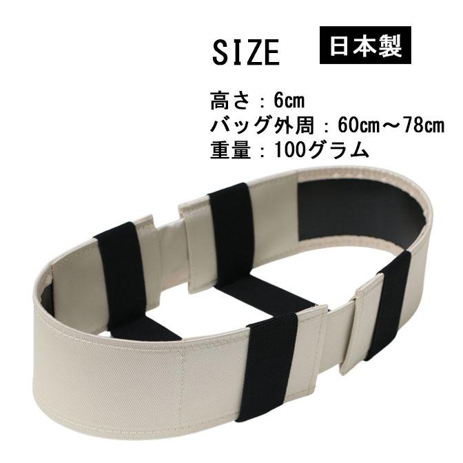 YOUTA カバンの骨 BAGBONE ハイタイプ 当店限定 スタンダード YOUTA カバンの骨 BAGBONE ハイタイプ 当店限定 スタンダード