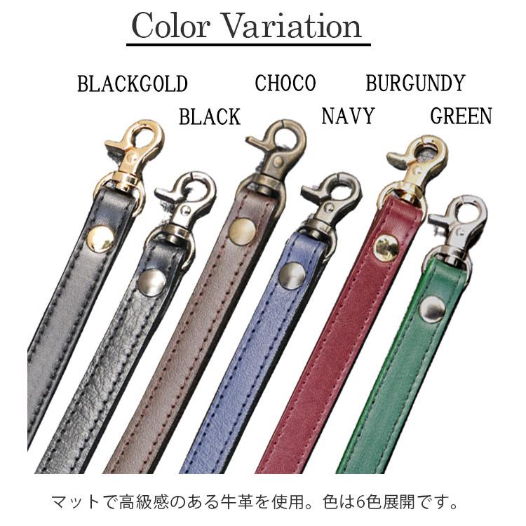 【ネコポス送料無料・日時指定不可】本革キャリーオンストラップ | YOUTA | 07