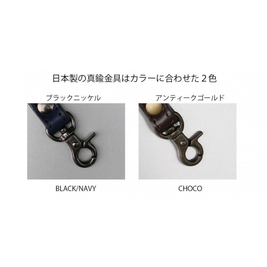 【ネコポス送料無料・日時指定不可】本革キャリーオンストラップ | YOUTA | 10