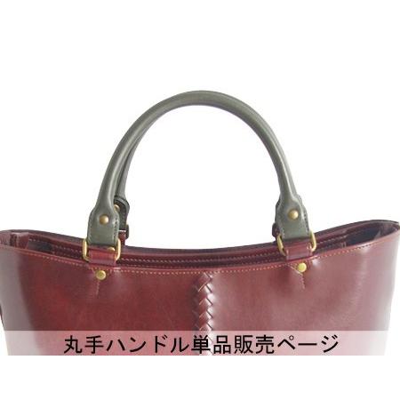 期間限定ハンドルカラーオーダー単品販売ページ | YOUTA