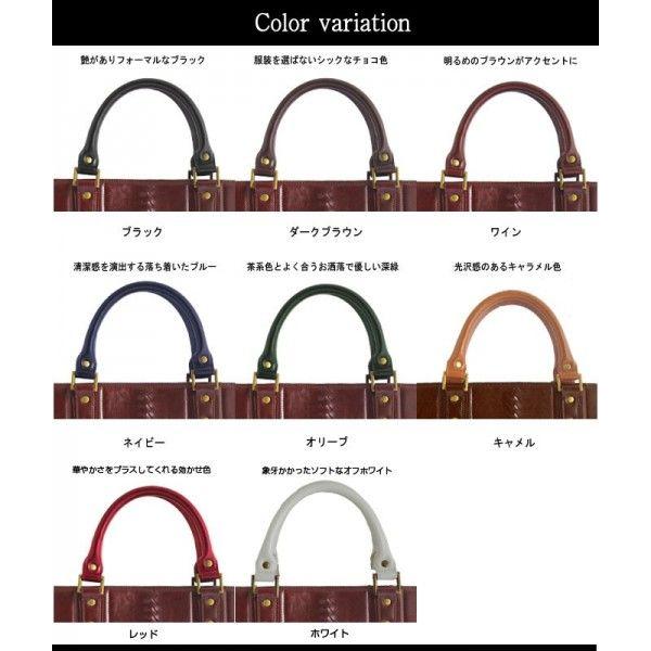 期間限定ハンドルカラーオーダー単品販売ページ | YOUTA | 01