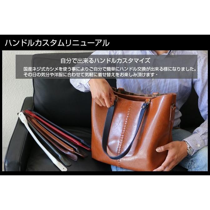 期間限定ハンドルカラーオーダー単品販売ページ | YOUTA | 03