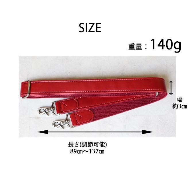 日本製レザーショルダーストラップ3cm幅【ネコポス配送】 | YOUTA | 09