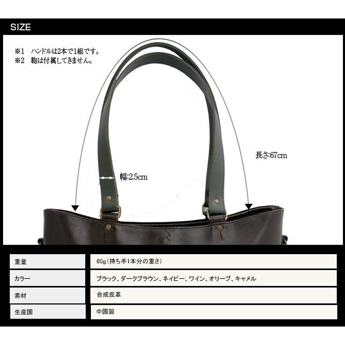 y1025 平手長ハンドルカスタム単品販売ページ | YOUTA | 02