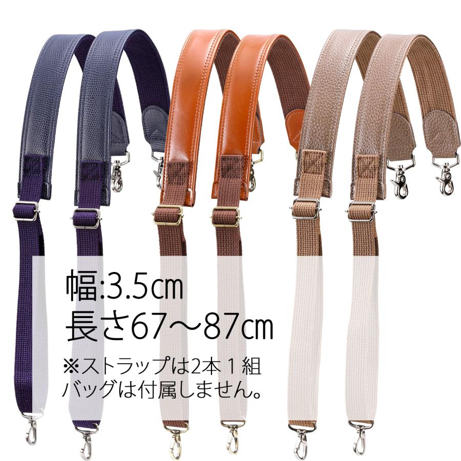YOUTA リュックベルト リュックストラップ レザー 日本製 メンズ YOUTA リュックベルト リュックストラップ レザー 日本製 メンズ