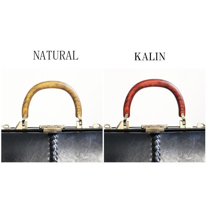 ダレスバッグ用木製ロングハンドル | YOUTA | 03