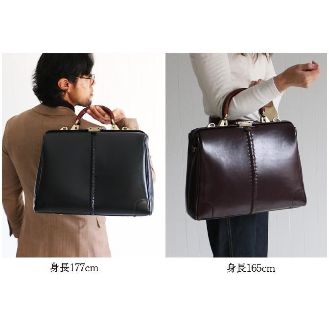 ダレスバッグ用木製ロングハンドル | YOUTA | 05