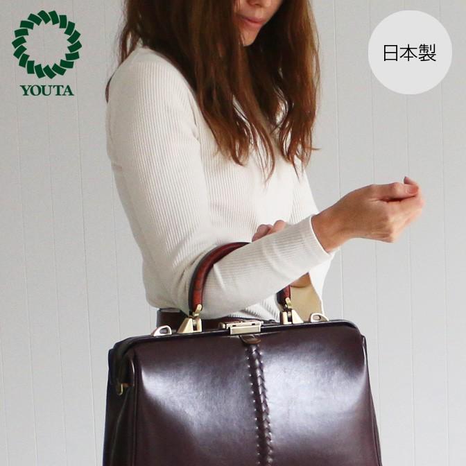 ダレスバッグ用木製ロングハンドル | YOUTA | 04