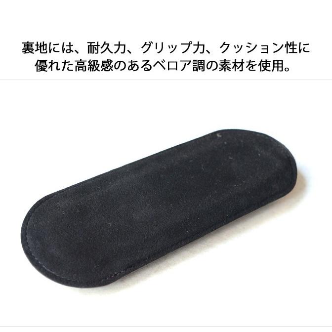 【ネコポス送料無料・日時指定不可】牛革レザーショルダーパッド | YOUTA | 04