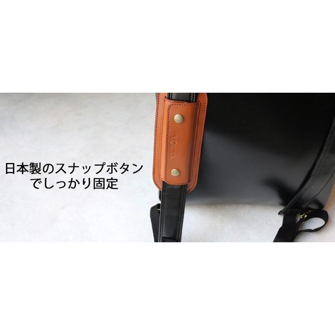 【ネコポス送料無料・日時指定不可】牛革レザーショルダーパッド | YOUTA | 05