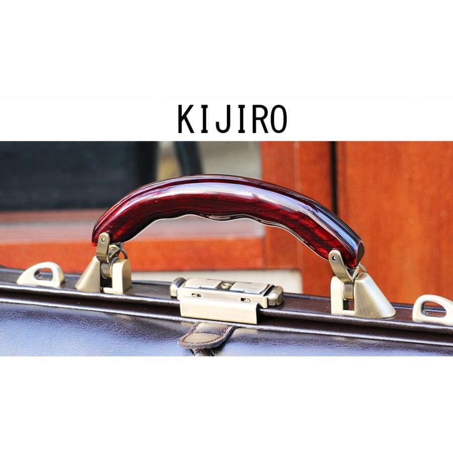 ダレスバッグ用越前漆り木製ハンドル | YOUTA | 06