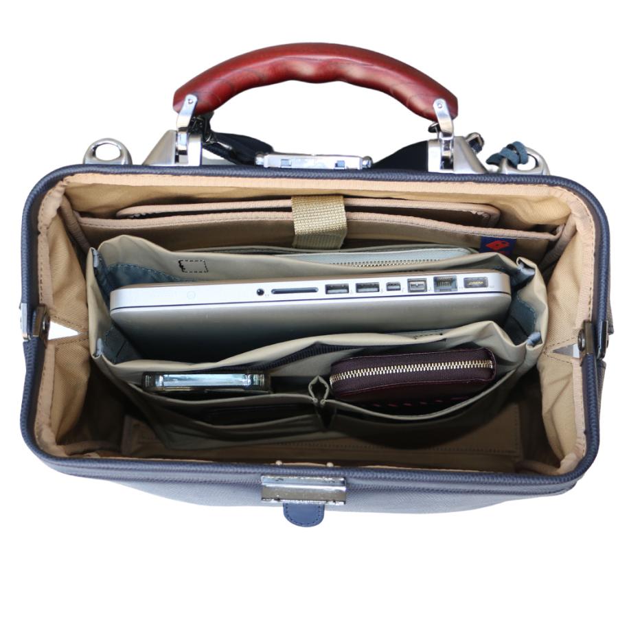 ファンドル　キャリーバッグ&専用インナーバック+専用型崩れ防止中敷 楽天市場】犬用 猫用 ファンドルペットスリング専用インナー