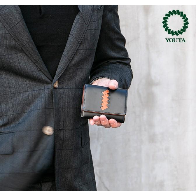 姫路産の牛革を使用したグロスレザー３つ折り財布 | YOUTA