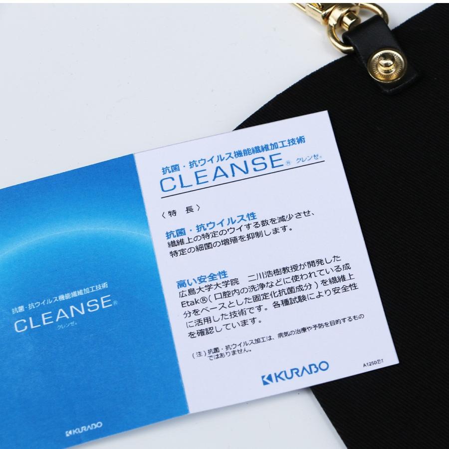 マスクケース 持ち運び おしゃれ 抗菌 革 PU レザー マスクケース マスク 収納 マスクポーチ 大人 マスク入れ ポーチ ブランド プレゼント 送料無料　YOUTA | YOUTA | 08