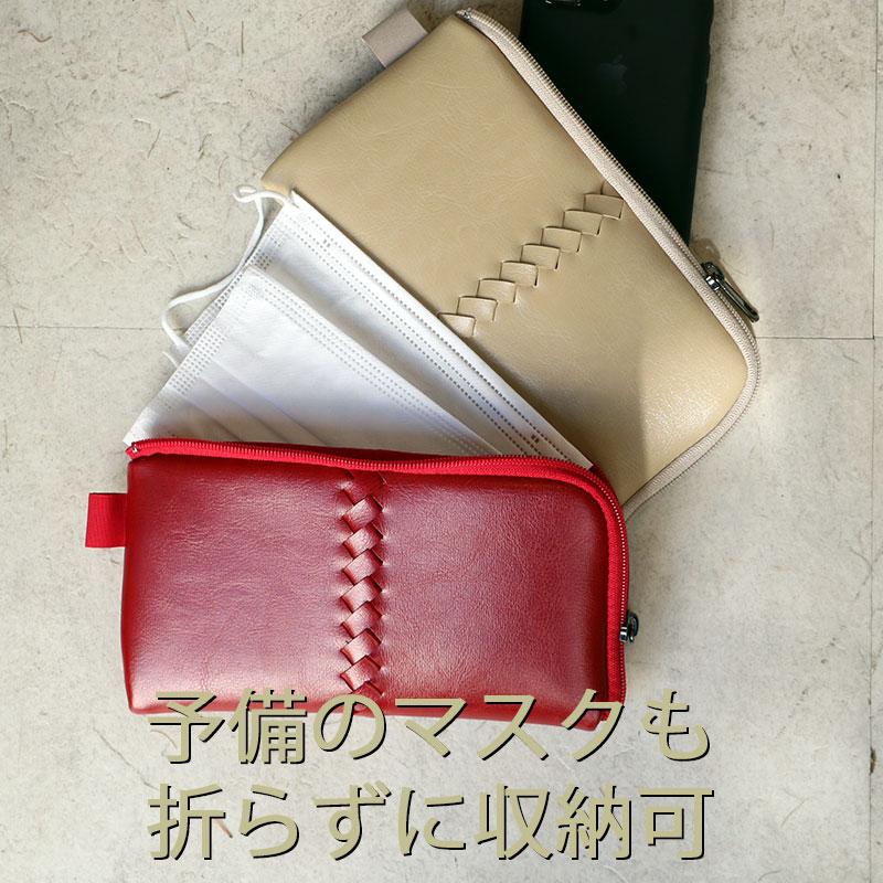 マスクケース 持ち運び おしゃれ 抗菌 革 PU レザー マスクケース マスク 収納 マスクポーチ 大人 マスク入れ ポーチ ブランド プレゼント 送料無料 YOUTA | YOUTA | 05