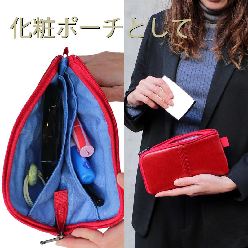 マスクケース 持ち運び おしゃれ 抗菌 革 PU レザー マスクケース マスク 収納 マスクポーチ 大人 マスク入れ ポーチ ブランド プレゼント 送料無料 YOUTA | YOUTA | 03