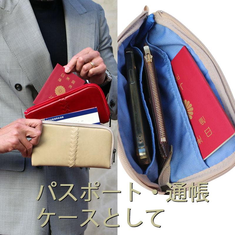 マスクケース 持ち運び おしゃれ 抗菌 革 PU レザー マスクケース マスク 収納 マスクポーチ 大人 マスク入れ ポーチ ブランド プレゼント 送料無料 YOUTA | YOUTA | 04