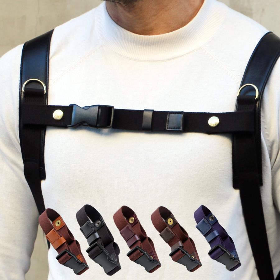 【ネコポス送料無料・日時指定不可】ダレスバッグ用ハーネス | YOUTA