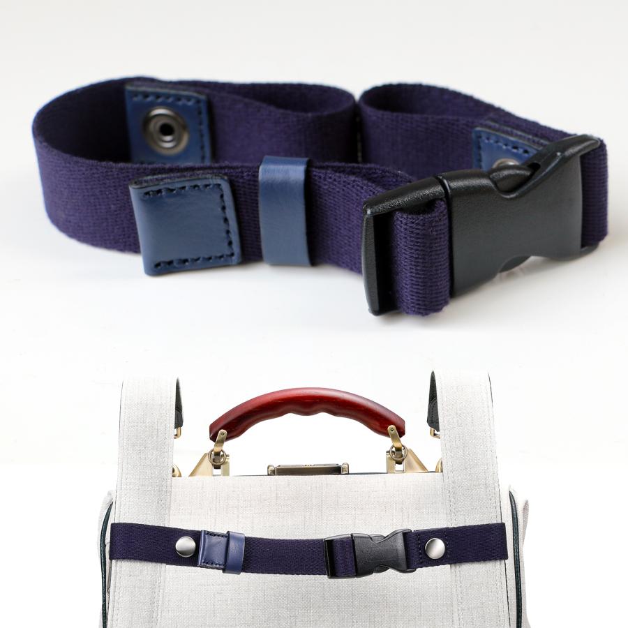 【ネコポス送料無料・日時指定不可】ダレスバッグ用ハーネス | YOUTA | 11