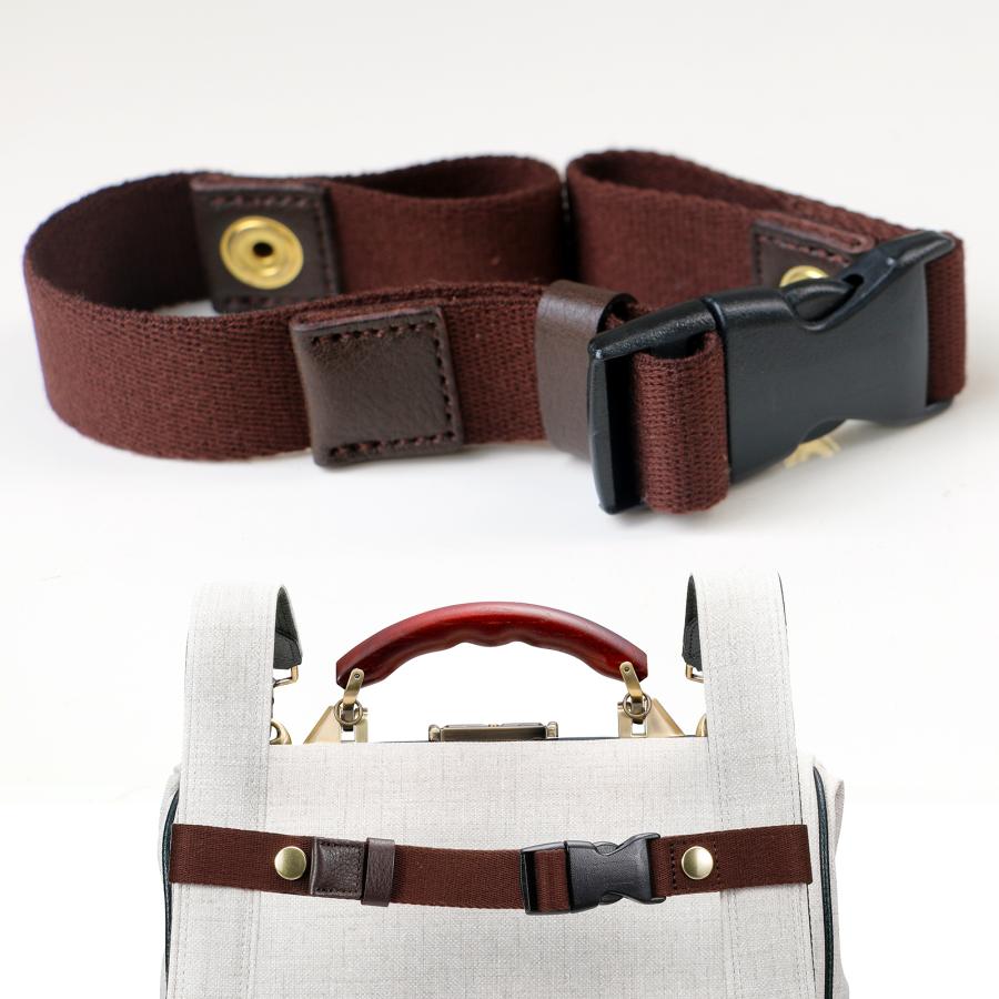 【ネコポス送料無料・日時指定不可】ダレスバッグ用ハーネス | YOUTA | 12